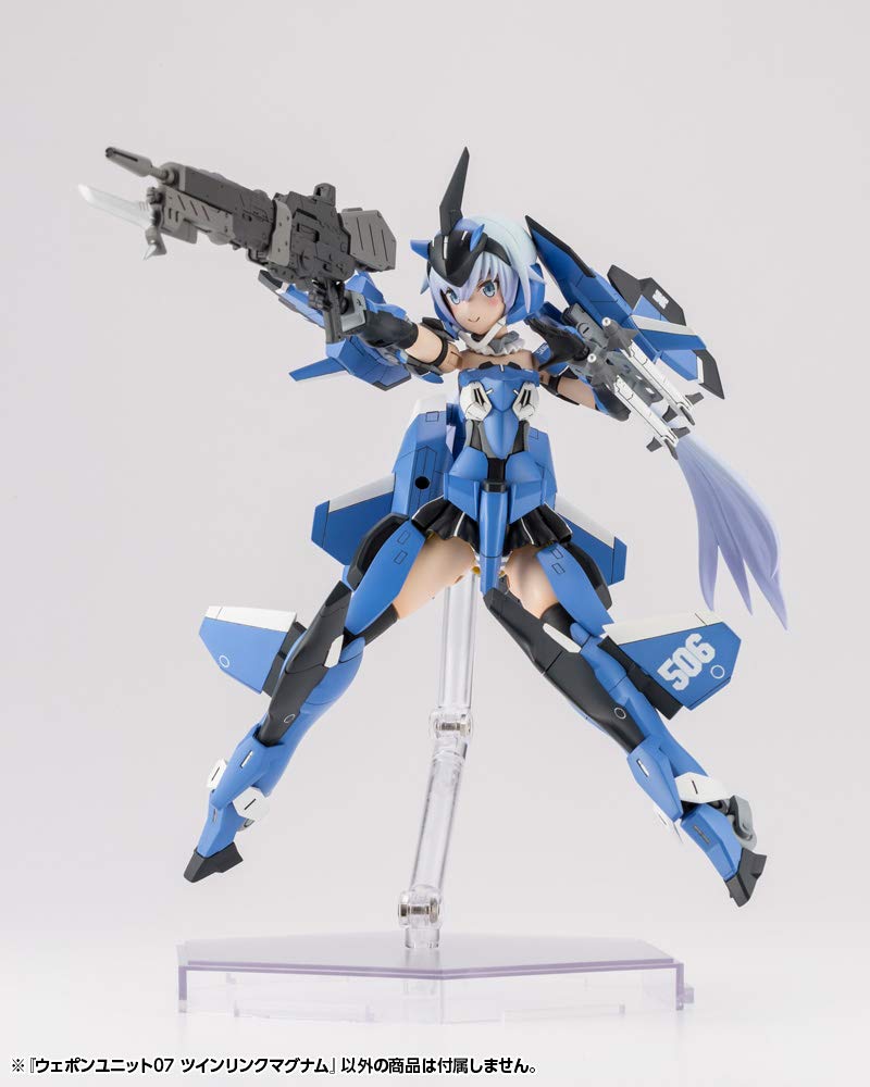 Kotobukiya Modeling Support Goods Оружейный Блок 07 Twin Link 110 мм в Наборе Пластиковых Моделей M.S.G Magnum, Прибл.. Длина, Немасштабный
