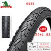 Kenda 20 inch bike tire 20 * 1.25/1.35/1.5/1.75/1.95/2.0/2.125 small wheel tire 20 * 1 1 / 8 20 / 1 3 / 8 folding bicycle tire