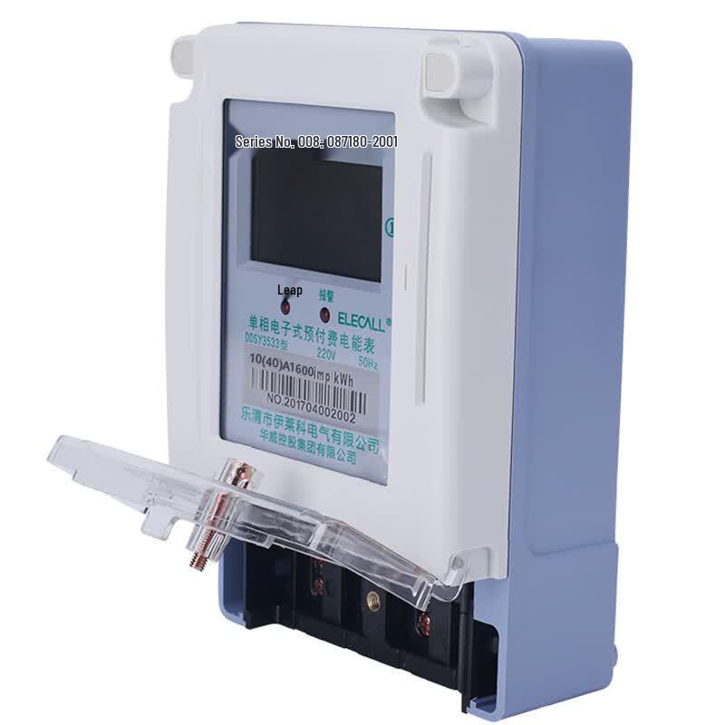ELECALL DDSY3533-1040 Однофазный предоплаченный счетчик электроэнергии (Китайская версия)