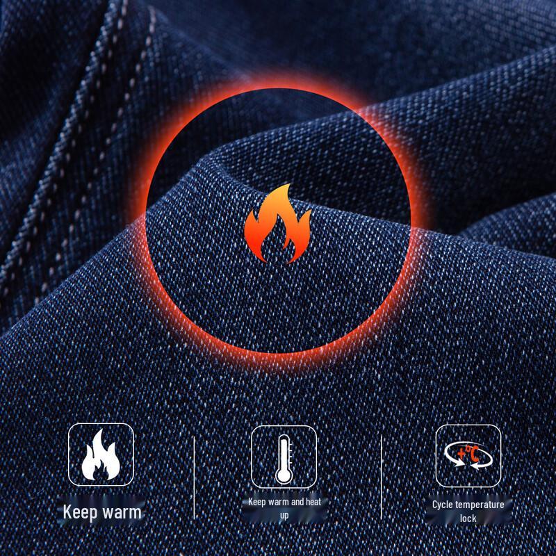 Мужские джинсы прямого кроя из тенселя лиоцелла Hodo