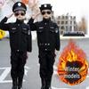 Детский зимний костюм полицейского для мальчиков и девочек - Бархатная форма для выступлений