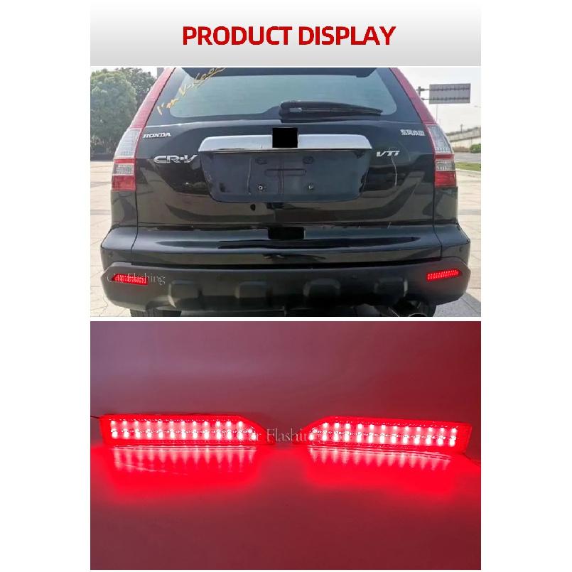 1 Set Led Rear Bumper Reflector Lights For Honda CRV CR-V 2007 2008 2009 Fog Lamp Brake Taillight Light