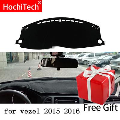 Для honda vezel 2015 2016 2017 Автомобильные коврики на приборную панель для право- и леворульных автомобилей, коврик-тень, подушка-накладка, ковры, аксессуары