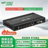 Сетевые системы управления и KVM MT-Viki