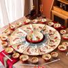 Набор столовой посуды Naijiang Red Ceramic для Новогоднего ужина
