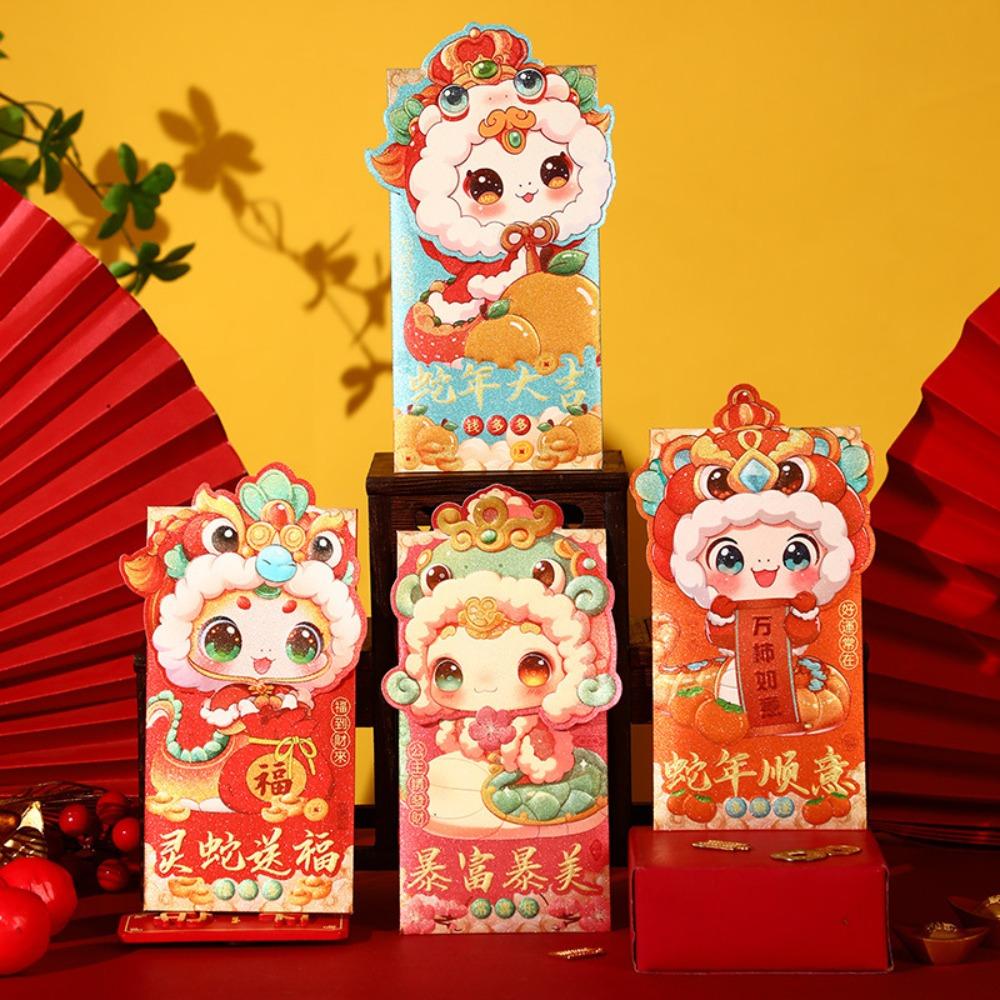 4pcs Chinese New Year Red Envelopes Cartoon Money Packet Creative Lucky Money Pockets Kids Gift