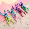 10Pcs Multi-Purpose Colorful Metal Clips Holders Food Bag Sealing Clip PVC Coated Document Clips Convenience Clothing Racks