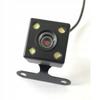 Kamera Cofania Z Kablem 5,5M - 5Pin