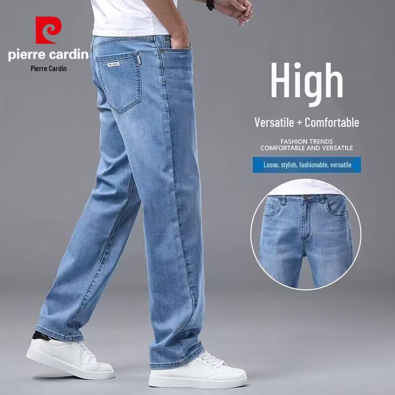 Pierre Cardin Мужские свободные прямые джинсы в стиле business casual