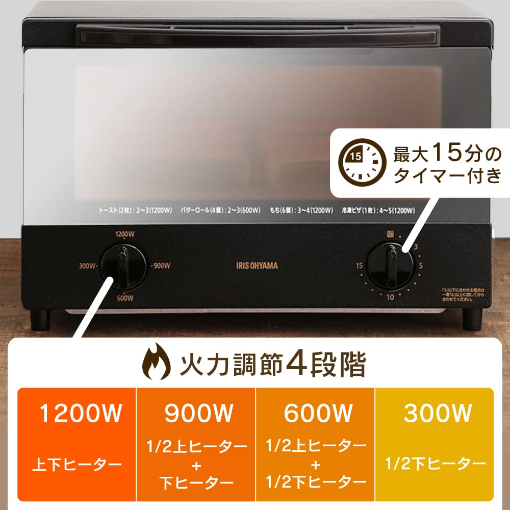 steam oven toaster KSOT-012-B (black)