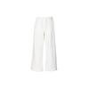 Спортивные вязаные брюки женские Sail White HQ5884-133