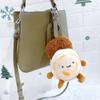 Roujiamo Plush Toy Bag Pendant Keychain  Wenchuangrong Lovely Doll Doll Girl Birthday Surprise Gift