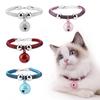 Creative Pets Necklace Cat Collar Dog Bell Collar Pet Cats Kitten Dog Puppy Lovely Nylon Necklaces Bells Collars Extension Chain