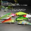 KOKO Lure Metal Vibe Iron Plate Sea Metal Darting Vibe - Lure, Vibe, 4-Color Set, 14g/25g, Bass, Vibe, Flounder, Bluefish,