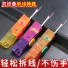 Thread Removal Artifact Thread Removal Knife Cross Stitch Thread Picker Clothes Label Cutter Sewing Tool Knife Small