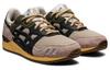 Asics Gel Lyte Iii Svd Sivasdescalzo 1203A122-250