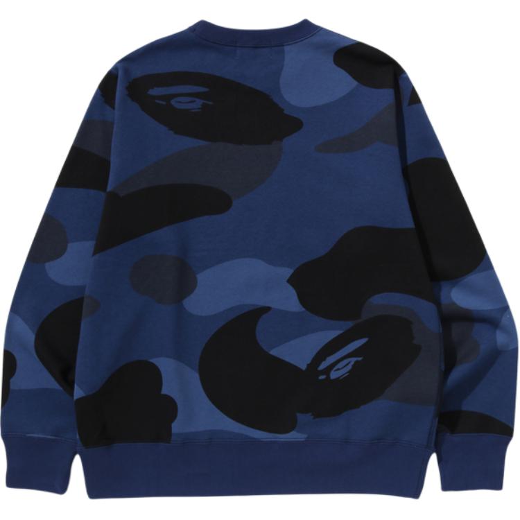 Bape Color Camo Лонгслив Лонгслив Детский 0ZXSWM010131P