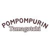 POMPOMPURIN Tamagotchi Basic Orange version. Suitable ages 6 up. Sanrio characters.