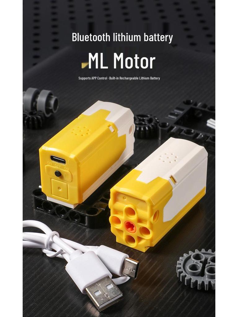 Совместимые с Lego MOC Технические детали: Мотор Power Group XL и литиевая батарея
