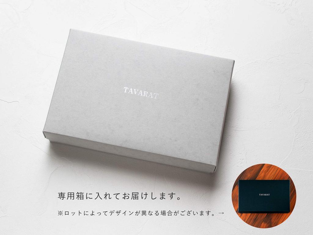 TAVARAT Натуральная кожа Сделано в 35 мм Нубук и Химедзи Регулируемый размер Мужской ремень, Япония, Кожа, (военно-морской флот)