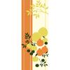 Hamamonyo Illustrated Hand Citrus Collection Towel