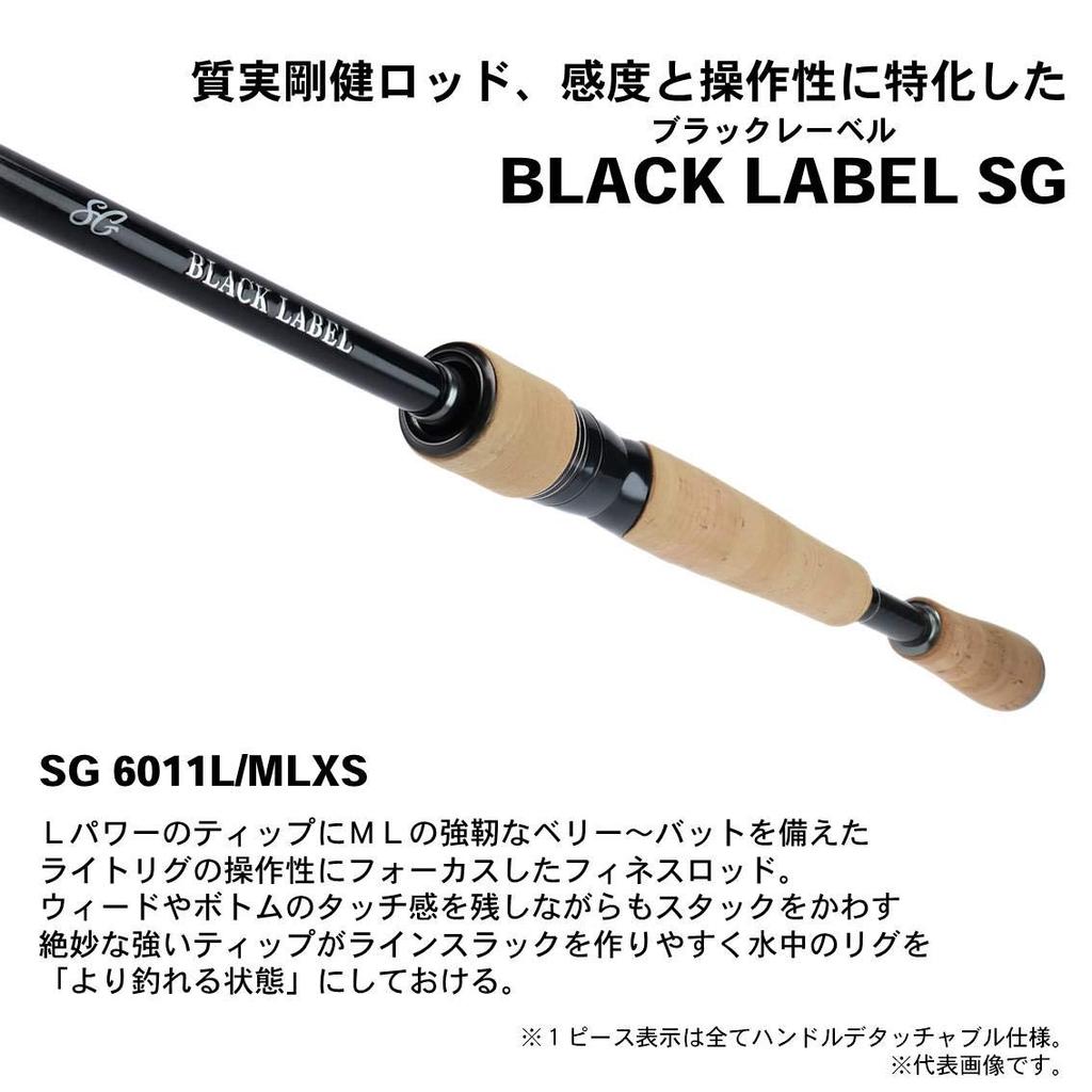 Daiwa Удилище спиннинговое Black Label SG 6011L/MLXS