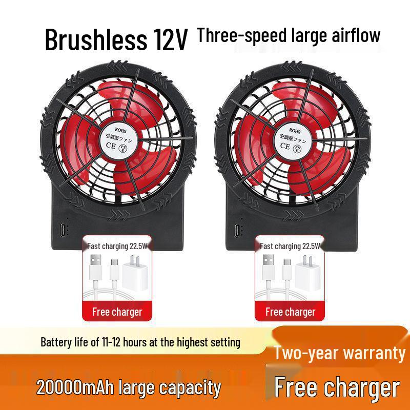 36V/24V Wireless Air Conditioning Jacket with Fan & Battery for Men