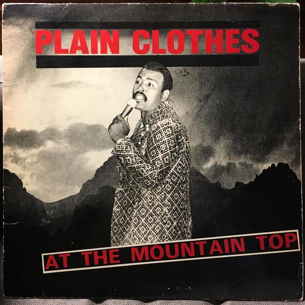 12-дюймовая пластинка PLAIN CLOTHES At The Mountain Top WR1539 Wrecker Records 1989 США Регги Ска Даб Б/у