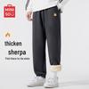 MINISO Men's Lambswool Lined Winter Casual Sweatpants