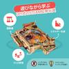 Smartivity Пинбол Сделай сам - веселая и познавательная игрушка для детей от 8 лет, включает японский STEAM DIY и идеально подходит для младших классов. Набор, вверх,