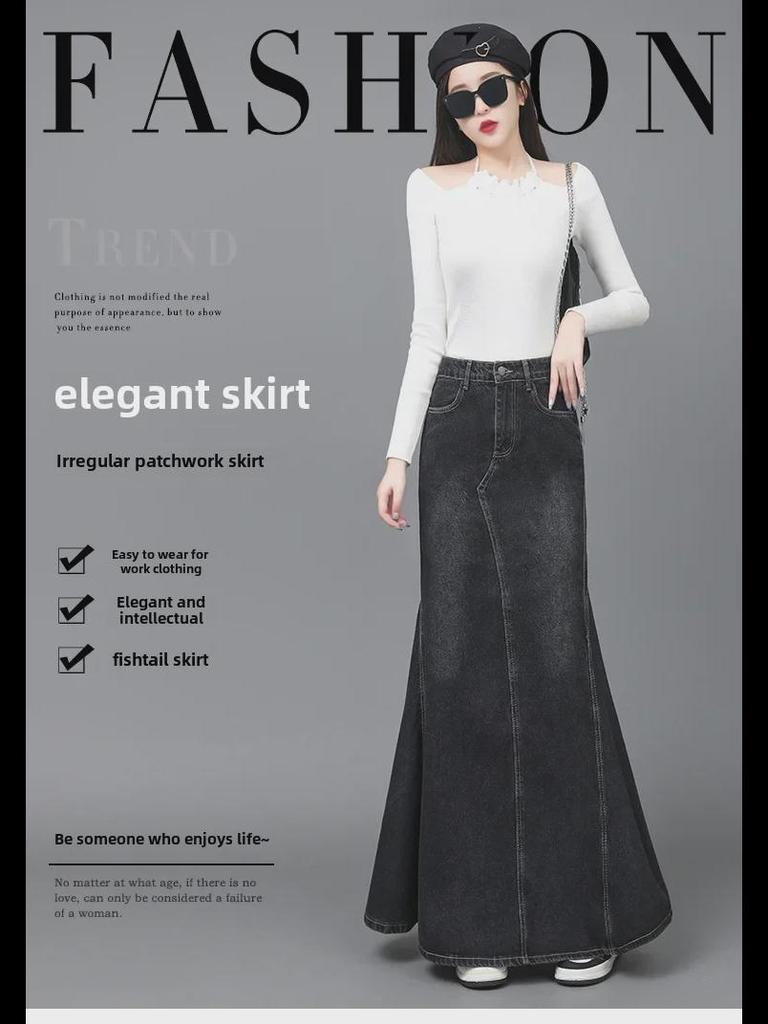 2023 Retro High-Waisted Fishtail Denim Skirt - Women's Slim Fit Long Hip Skirt for Autumn and Winter
