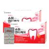 Yuhan Medica Dental Calcium Super Denticare 4-month Supply, 240 Tablets, Teeth and Bone Health, Fast-absorbing Fish Calcium, Seaweed 120 2 Units