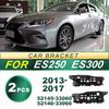 Для 13-17 Lexus ES250 ES300 кронштейн крепления переднего бампера кронштейн крепления декоративная рамка противотуманной фары автомобильные световые аксессуары