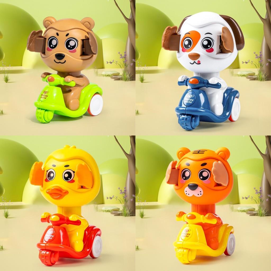 Мультяшный Медведь Собака Тигр Утка Прятки Кошка Дизайн Детская Игрушечная Машинка Для Детей Подарок И Развивающие Игры