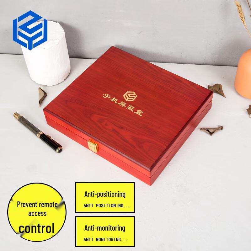 Блокирующий сигнал чехол для телефона ZhiYouAn