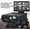 720P AHD 4CH DVR Video Recorder Box+7" HD Monitor+4Pcs Cameras For Truck Van Bus