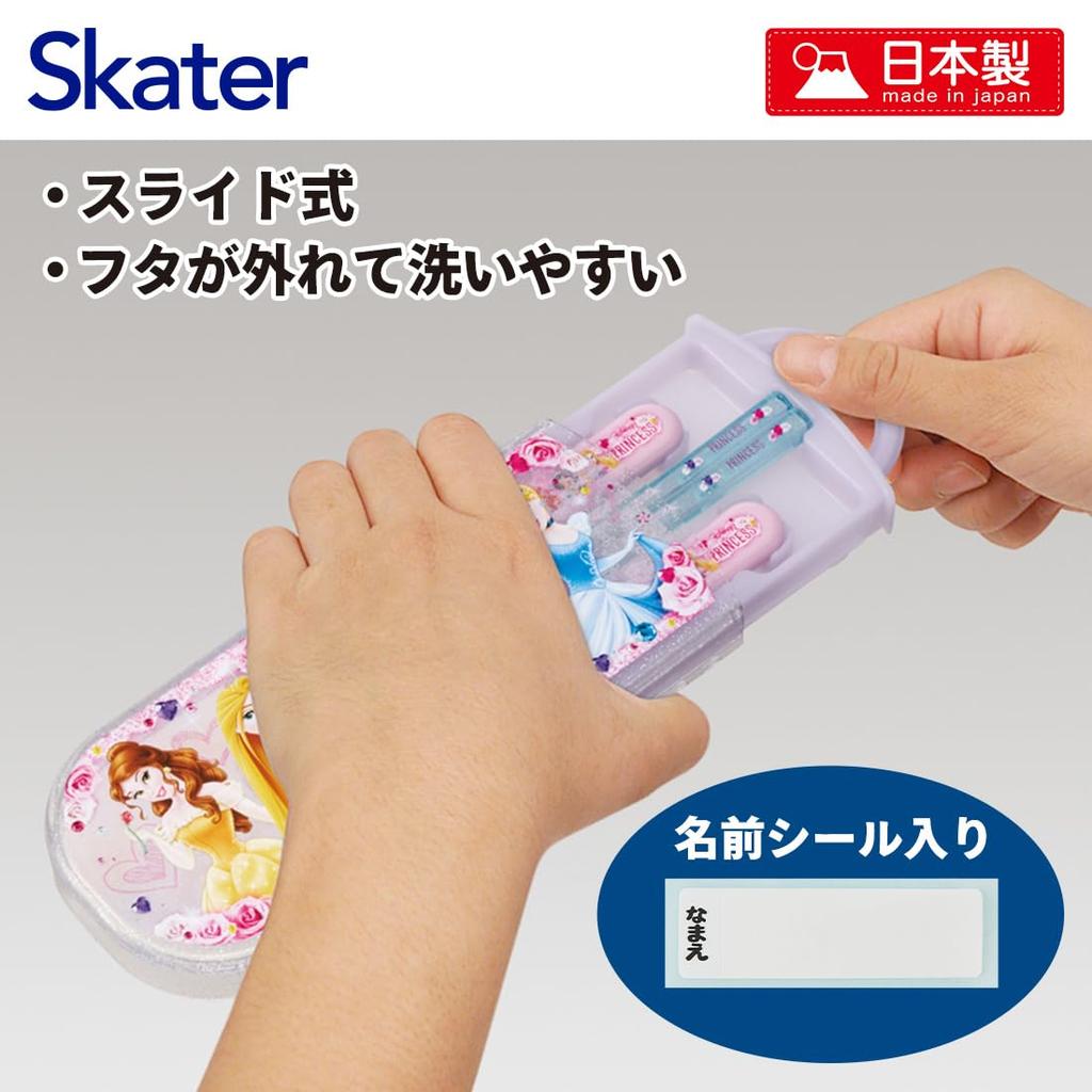 Skater Ланч-бокс Trio Set палочки для еды ложка вилка Disney Princess 24 для детей антибактериальная обработка легко открывается раздвижного типа сделано в Японии