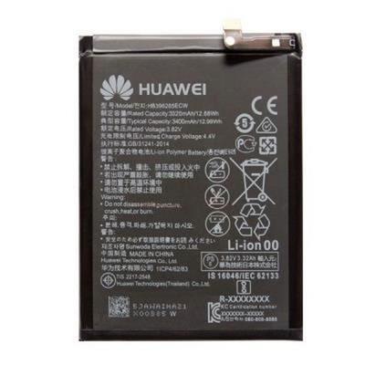 Аккумулятор - DESTINATION TELECOM - HB396285ECW - 3320 мАч - Литий-ионный - Совместим с Honor 10, Huawei P20