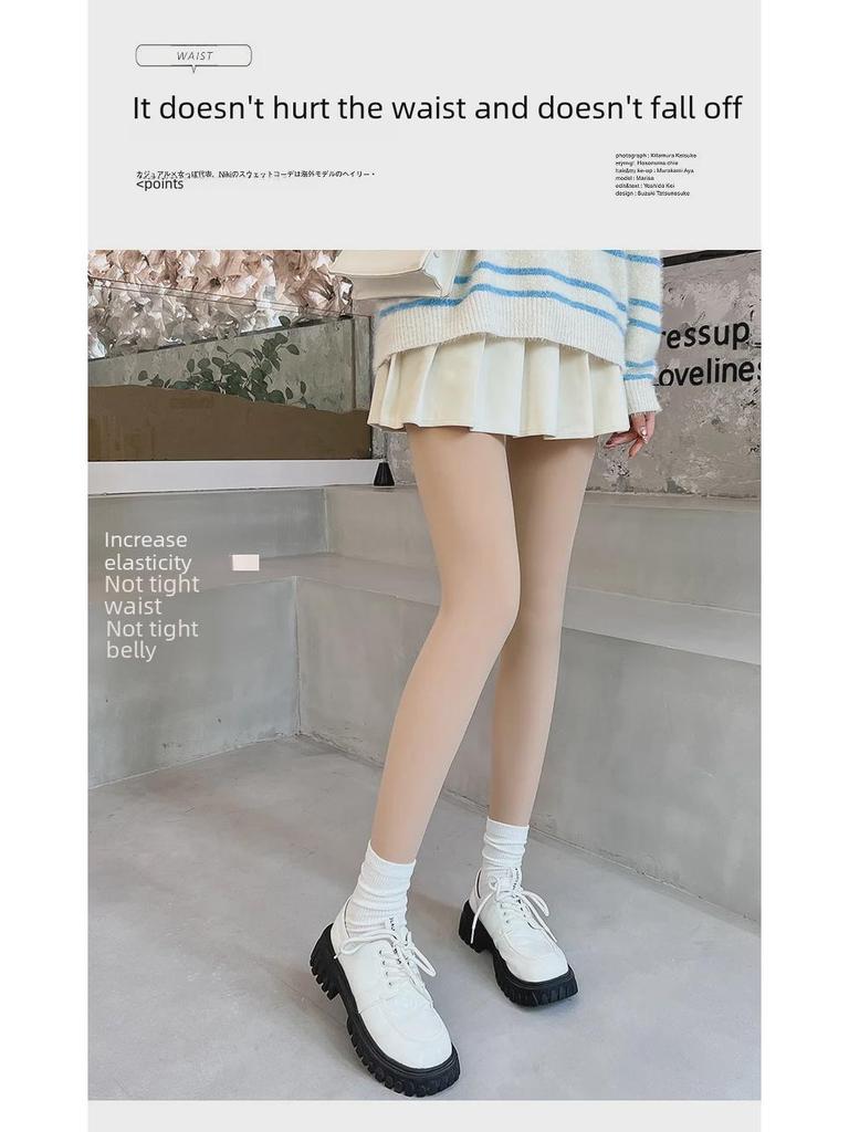 Леггинсы Nude Feel из цельного куска на осень/зиму: Колготки телесного цвета на голую ногу для женщин