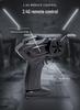 1:64 Спортивный дрифт-кар на радиоуправлении - Мини-модель с полным приводом на пульте управления для детей