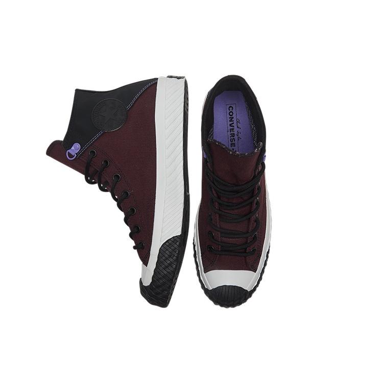 Converse Chuck 70 Bosey GTX High 'Черная смородина' Мужские 169363C