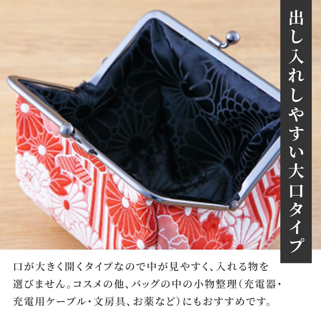 Noren Gamaguchi Pouch Puffed Round Gamaguchi Small Item in Japanese Pattern (Retro Flower, Weave, Bag-Shaped Pouch/Pink) Makeup, Cosmetics, Travel,