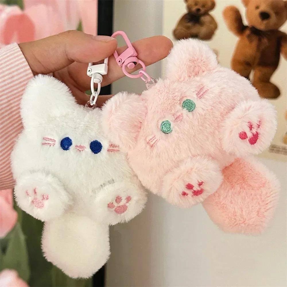 Cute Plush Cat Doll Pendant Key Chain Girls Backpack Stuffed Keychain Soft Toy Couple Bag Kawaii Keychain Decorative Gifts