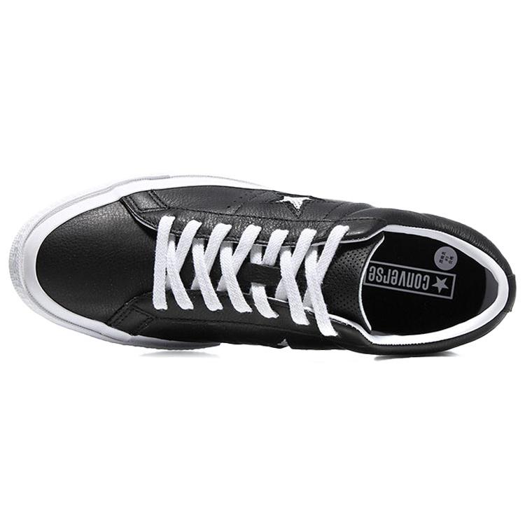 Converse One Star Низкие Кожаные Черно-Белые 158465C
