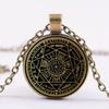 Seal of Seven 7 Archangels Talisman Necklace Pendant Jewelry Amulet