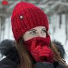 Winter Outdoors Cold-Proof Warm Knitted Hat Scarf Three-Piece Set