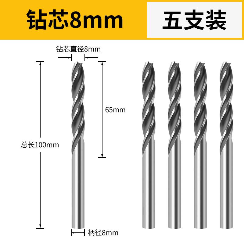 10Mm Woodworking Salad Drilling Countersunk Hole Drilling Countersunk Head Screw High Speed Steel Drill Core Mother Drill Bit Step Drill Wholesale