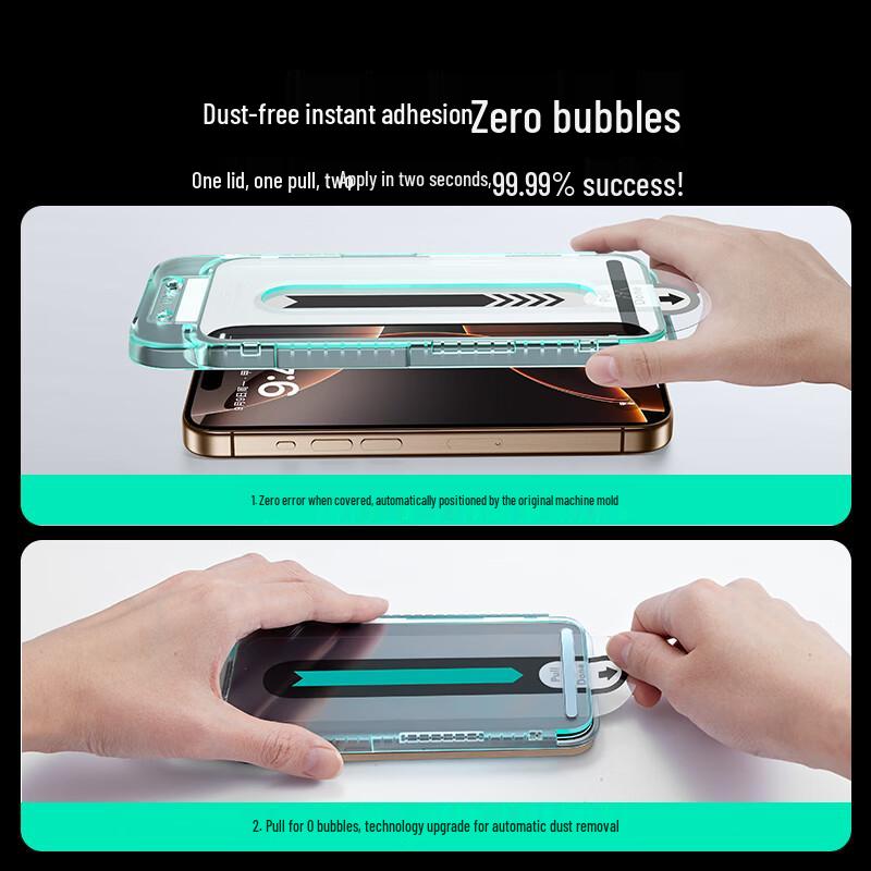 ESR iPhone 16 Pro Max Tempered Glass Screen Protector