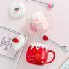 Cute Ceramic Cup with Lid Spoon Girl Strawberry Mug Couple Coffee Breakfast Cup Student Household Drinking Cup