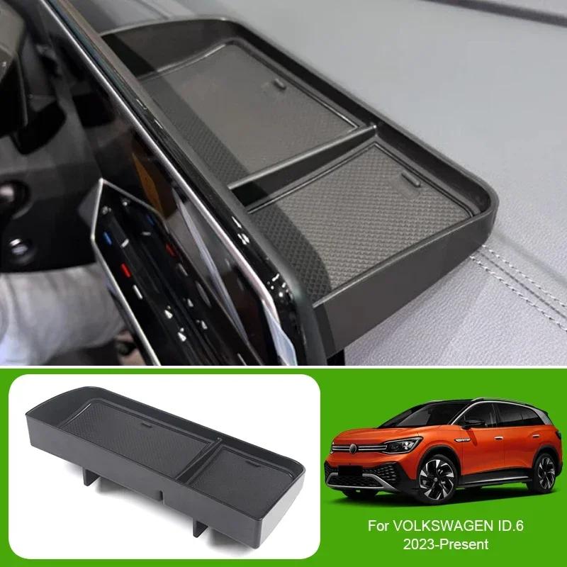 Для Volkswagen ID.6 2023-Настоящее время Автомобиль Низкий Центральный Подлокотник Ящик для Хранения Авто ABS Дверь Хранение Бочка GPS Органайзер